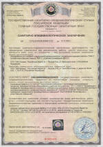 </p>
		<p align=